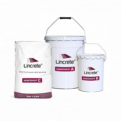 Полиуретан-цементное  химстойкое покрытие «LINOLIT® LINCRETE® ST» (6-12 мм)